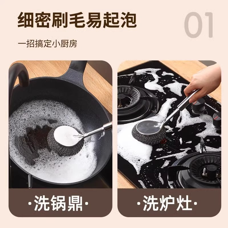 Stainless Steel Pot Brush for Kitchen Use, Steel Wire Ball Brush with Long Handle for Washing Dishes and Cleaning Pots, Does Not Shed Bristles