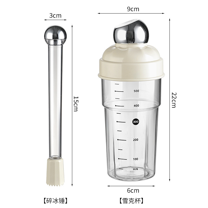 Summer Homemade Drink Shaker Cup Bar Mixing Cup Shake Cup Hand-Made Lemon Tea Making Tool