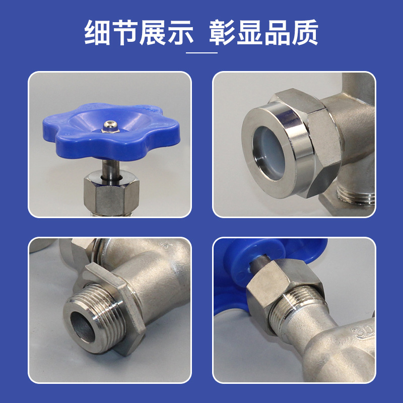 X29W-16P manual needle type stop valve water level gauge instrument valve 304 stainless steel screw thread cock level gauge