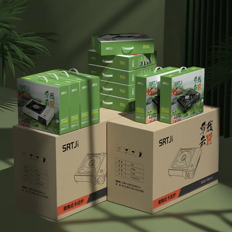 Outdoor Carthizer Portable Wild Cass Hot Pot Barbecue Gas Stove Household Gas Stove Butane Gas Stove