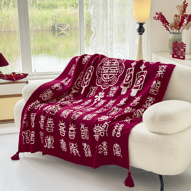 National Tide Wind Wedding Baixi Gai Blanket Wine Red Baifu Blanket Office Shawl Blanket Gift Cross-border Foreign Trade Xiyin