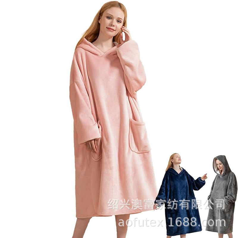 Зимнее фланелевое одеяло с капюшоном, утолщенное, двойное, холодостойкое, длинное, ленивое одеяло для ТВ