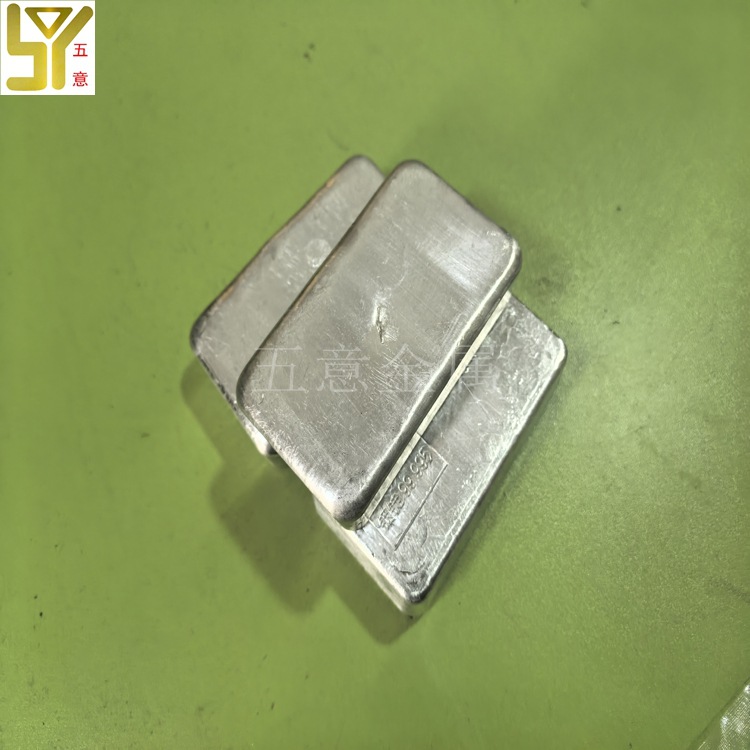 Spot 4N5 Indium Ingot 99.995 Pure Indium Semiconductor Indium