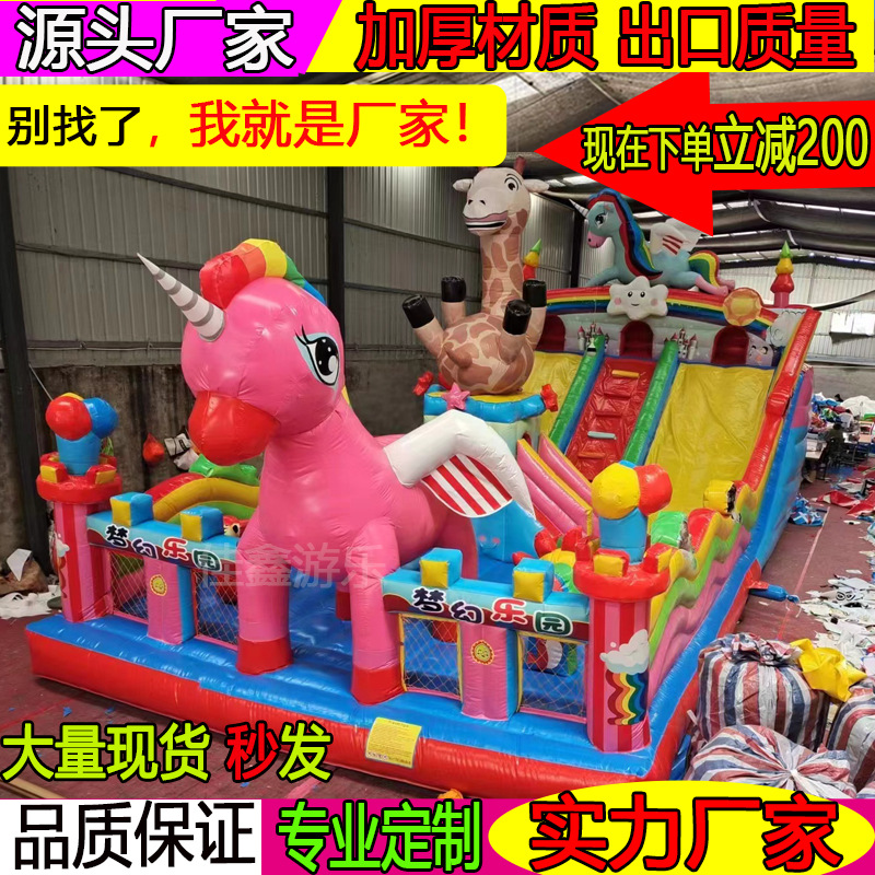 New Children's Inflatable Castle Outdoor Large Trampoline Trampoline Naughty Castle Slide Rock Climbing Amusement Equipment Manufacturers