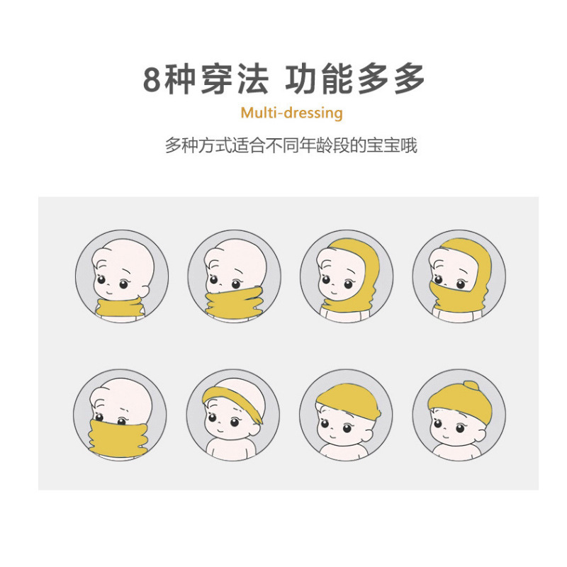 Children's Scarf Scarf Neck Set Neck for Boys and Girls Baby Korean Autumn and Winter Baby Scarf Baby Warm Neck Waiver