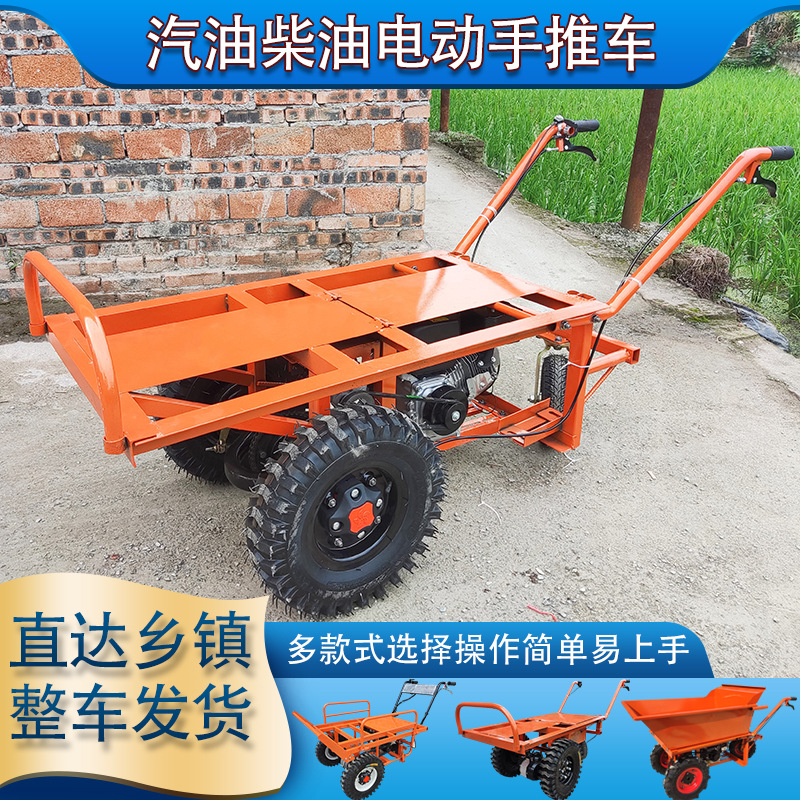 Сельскохозяйственный транспортный автомобиль бензиновый двигатель трехколесная тележка дизельный двухколесный платформенный грузовик строительный грузовик электрический куриный автобус