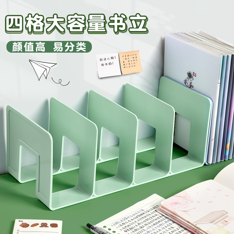 Подставка для книг, фиксатор, хранение книг, утолщенная подставка для книг с мультяшным пандой, для первого класса