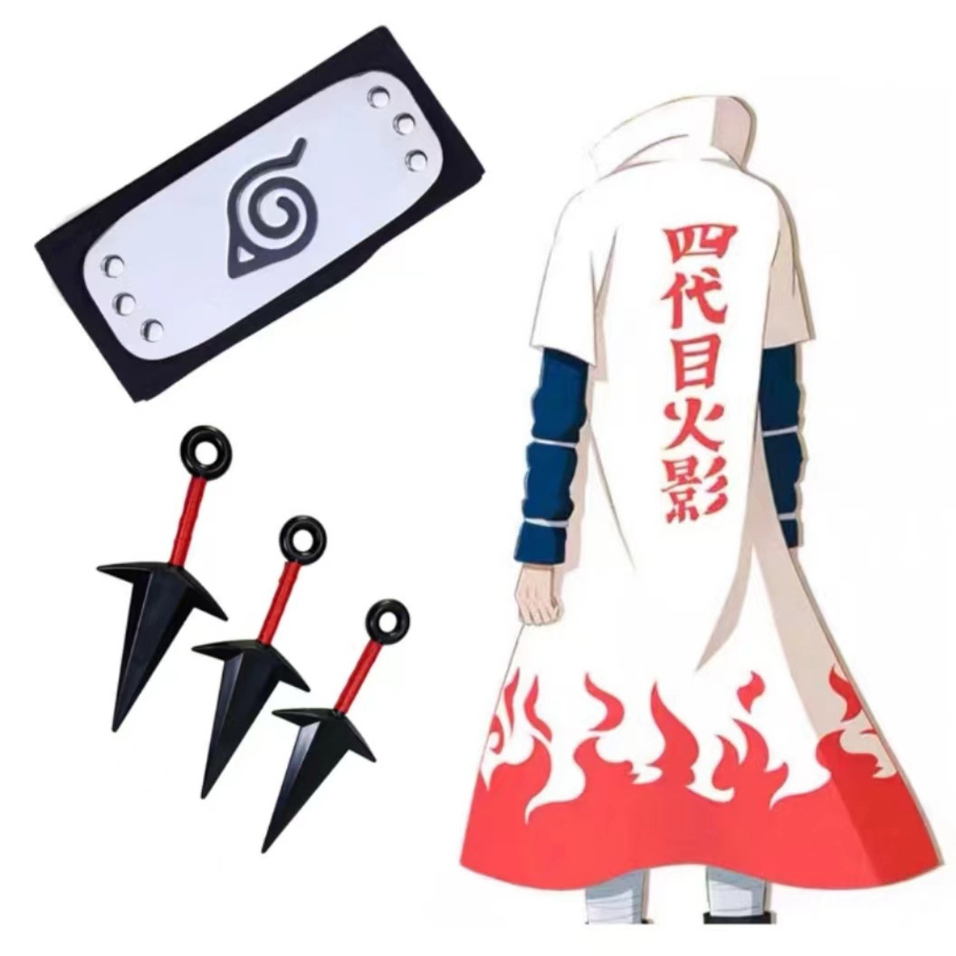 Naruto anime four generations of Mubo feng shui door cos clothing anime Naruto yuzhibo yuzhibo skunk Xiao organization