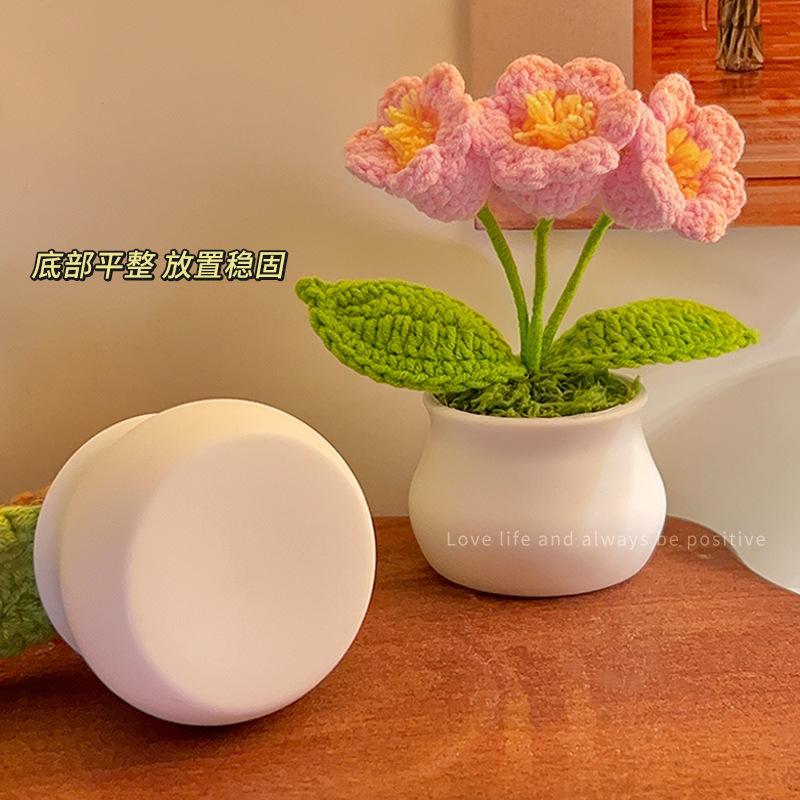 Birthday Gift for Girls Sunflower Hand-woven Wool Desktop Decoration Fake Flower Simulation Flower bouquet