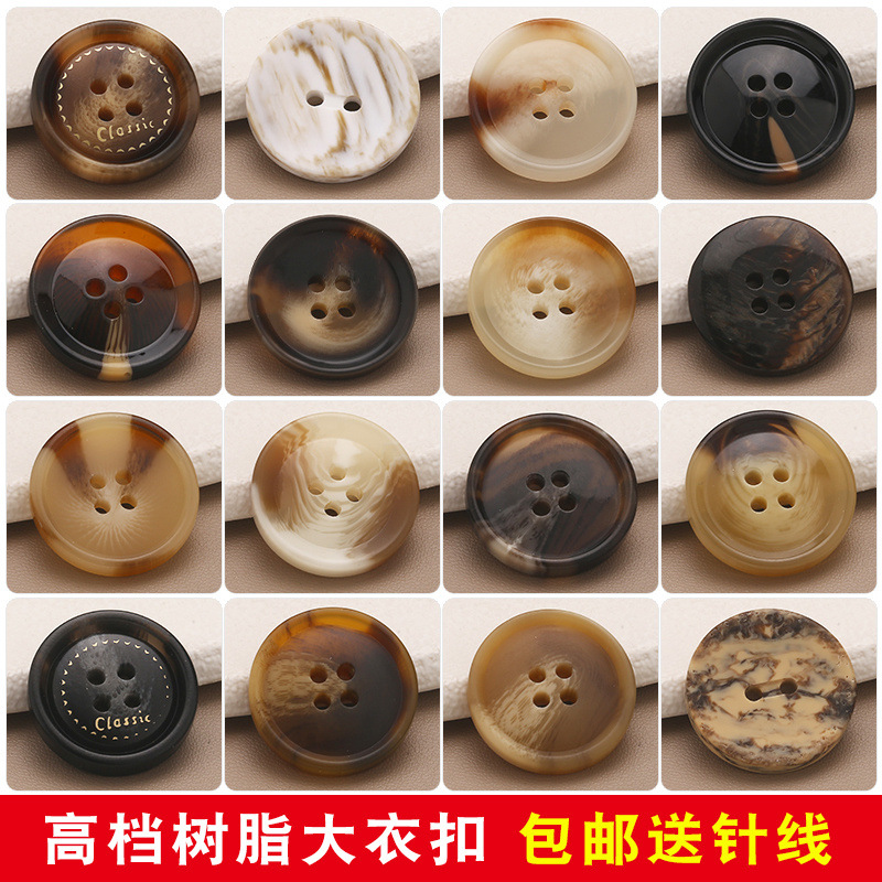 Кнопки для верхней одежды, различные аксессуары