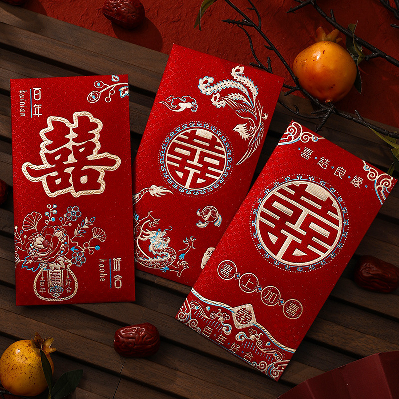 Новые средние красные свадебные конверты с символом счастья, персонализированные и креативные свадебные подарочные конверты