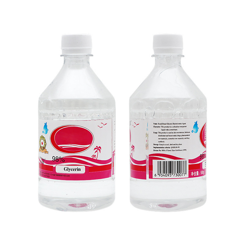 Royal Brand Pure Glycerin 500g Lubricating Glycerin Antibacterial Liquid Skin Moisturizing Care Home Human Body Lubricant