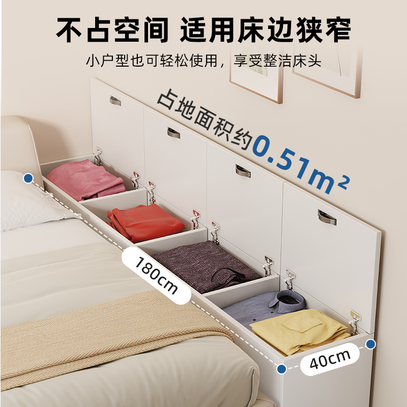 Solid Wood Sandwich Cabinet Bedside Cabinet Wall-Mounted Tatami Storage Cabinet Bedside Cabinet Long Bedside Gap Storage Cabinet Side Cabinet