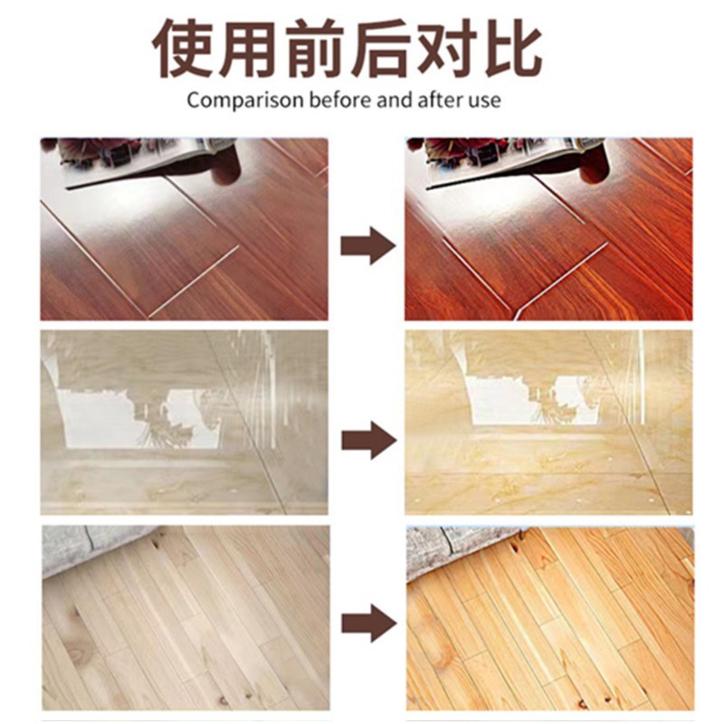 Floor Cleaner Tile Cleaner Fragrant Mopping Liquid Decontamination and Descaling Household Wood Floor Cleaning Liquid Manufacturers