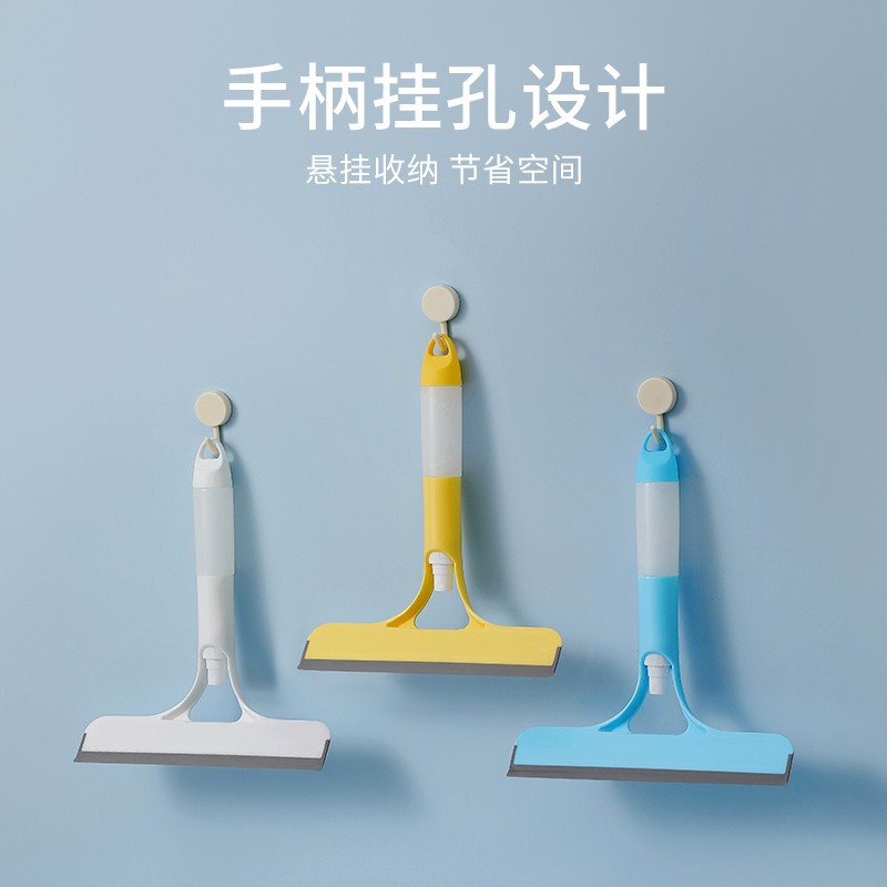 Household Multifunctional Glass Cleaning Artifact, Double-Sided Cleaning Mirror, Can Scrape and Watering Can, Three-In-One Glass Scraper