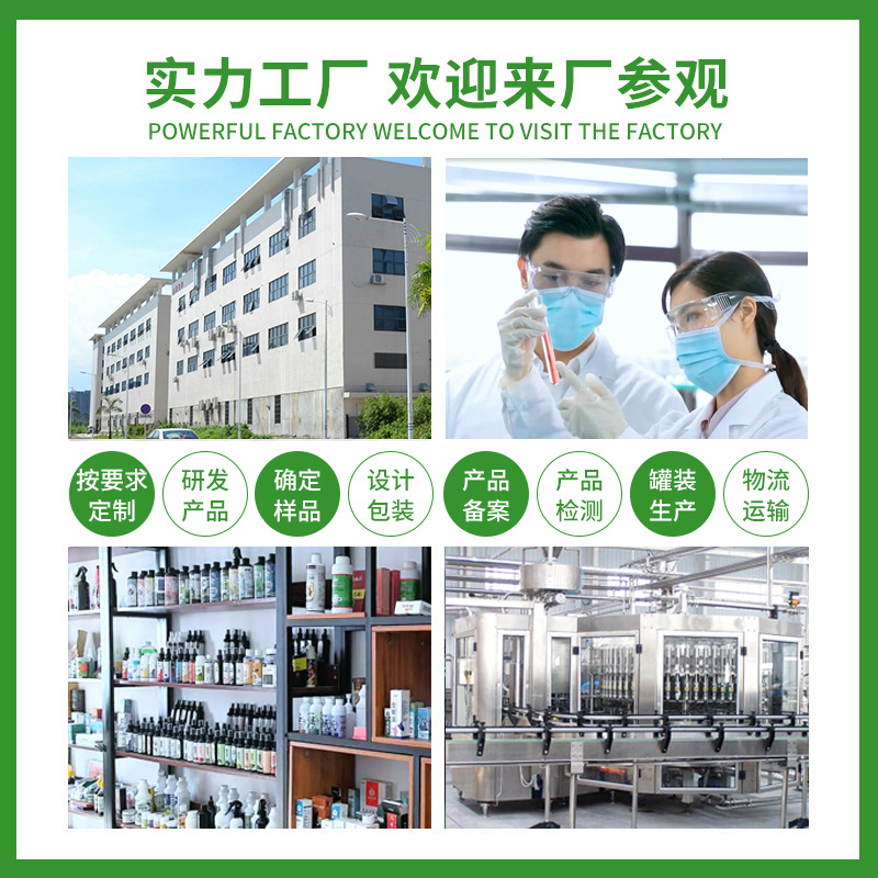 Puxino Pet Brightening Conditioner Spray Cat Knotting Smooth Dog Fluffy Anti-Static Spray 100ml