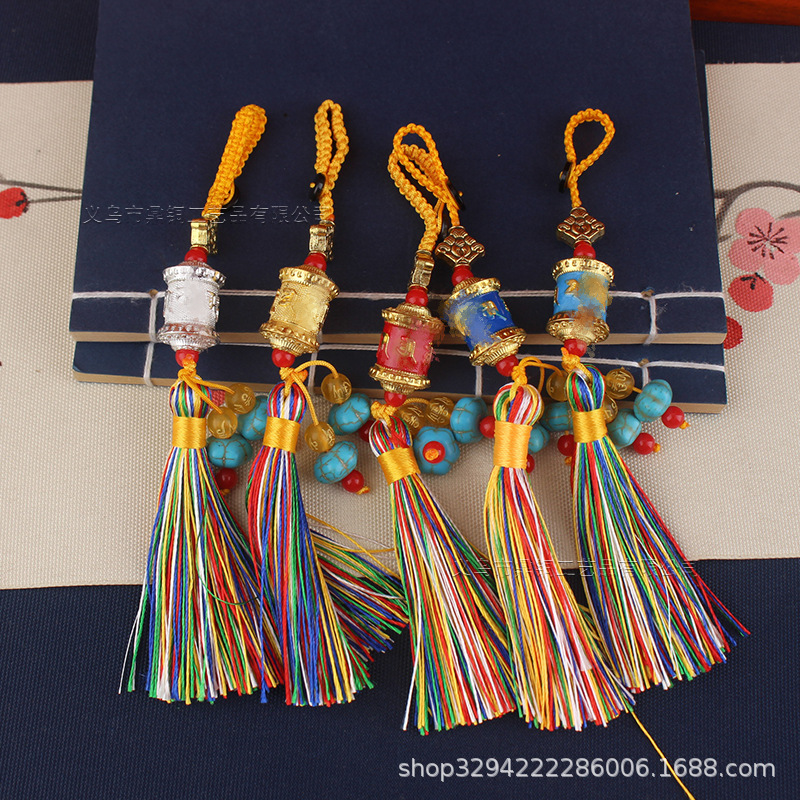 Кулон с маленькой трубкой Xizang, шести символов, десятицветный, с бахромой, для мобильного телефона, брелок