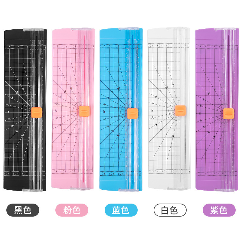 A4 paper cutter paper cutter small manual paper cutter student manual paper cutter mini portable paper cutter