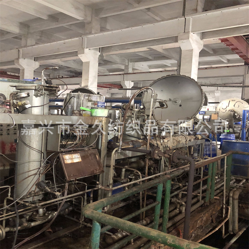 30S Pair Yarn Cotton Yarn Viscose Fiber Double Pair Yarn Dyeing Yarn Silk Sweater and Other Knitted Woven Yarn