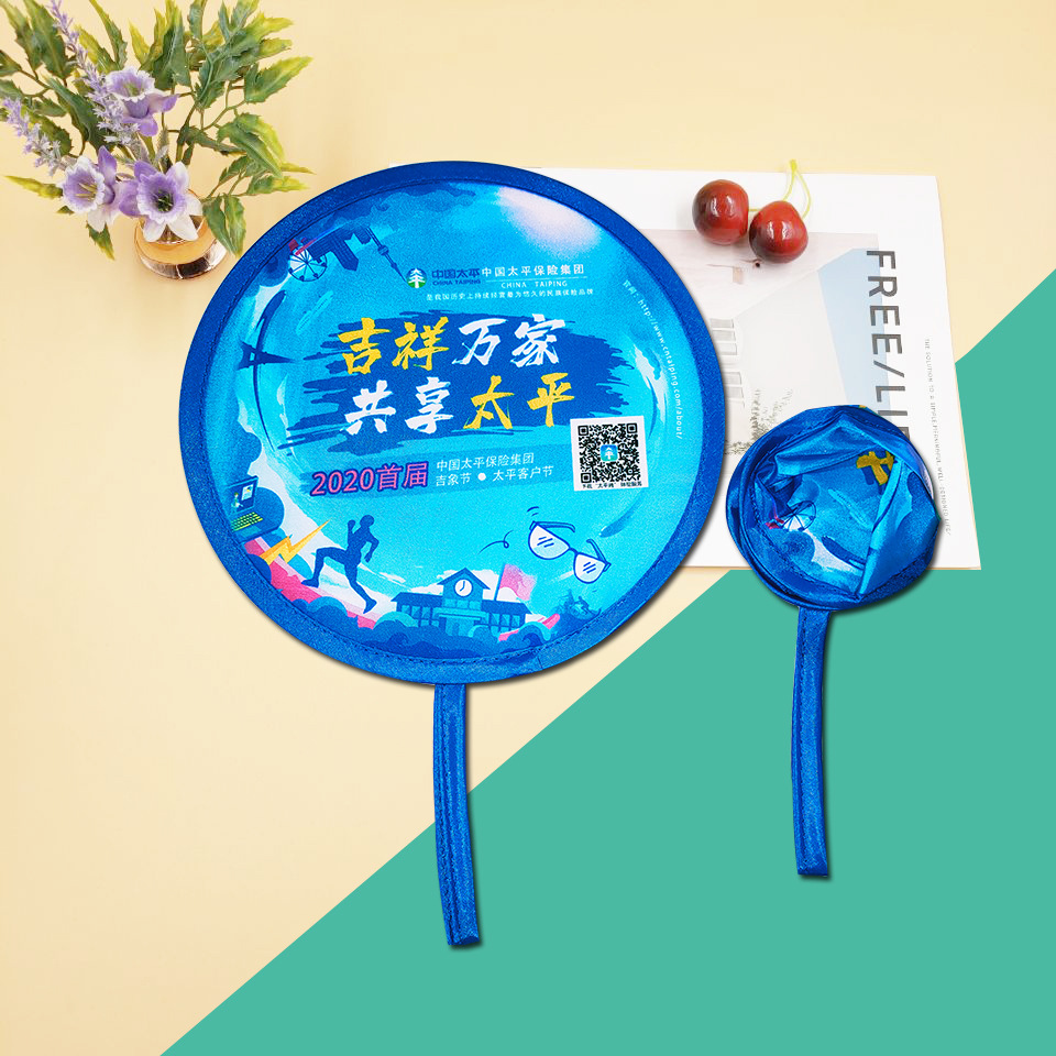 Factory Supplies Foldable Wristband Round Fans, Memory Chain Fans, Small Fans, Palm-Sized Fans, Summer Pocket Fans, Portable and Foldable