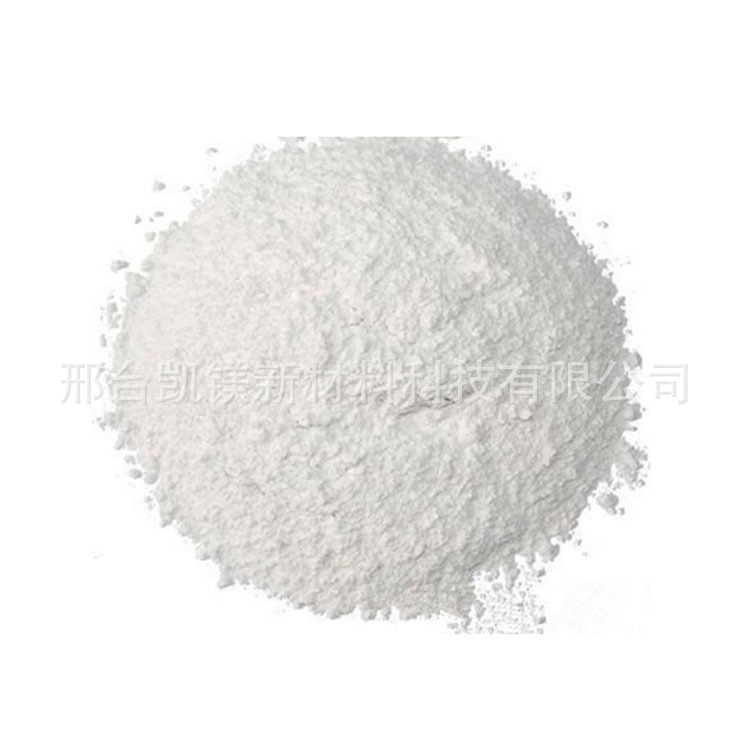 Spot Industrial Grade Magnesium Oxide, High Purity Active Magnesium Oxide, Industrial Magnesium Oxide Oil Addition for Ceramic Rubber