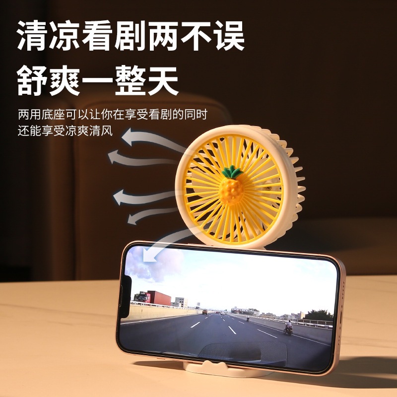 new flower mini hand-held small fan summer fresh portable portable portable fan usb storage electric fan