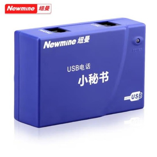 Newmine/Newman NM-XMS-108 Single USB Phone Small Secretary Online Automatic Recording Box