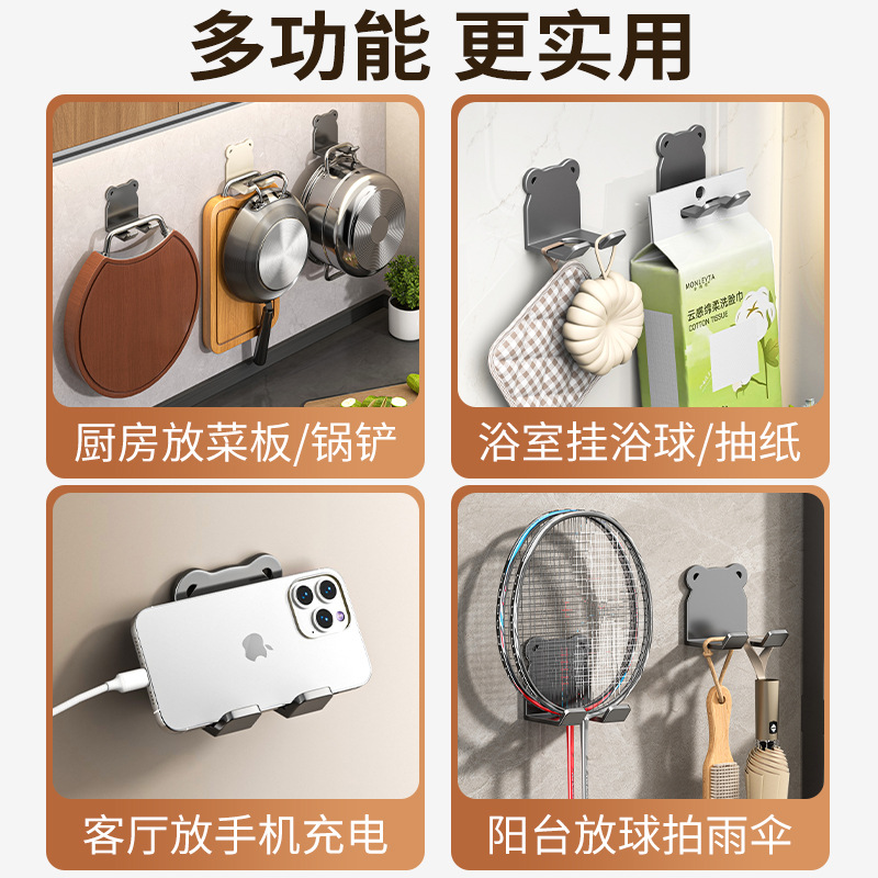 Punch-free Chopping Board Rack Kitchen Storage Rack Multifunctional Pot Rack Finishing Storage Hook Integrated Cutting Board Rack