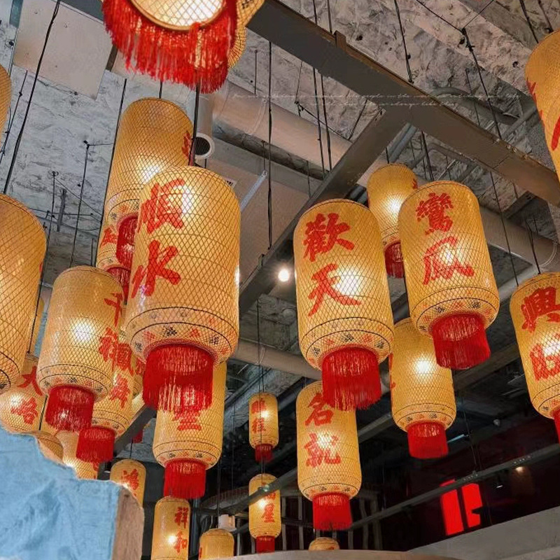 Handmade Bamboo Oil-Paper Lanterns Chaoshan Hot Pot Market Ancient Style Antique Catering Chandelier Cover Hot Pot Restaurant Interior Decoration