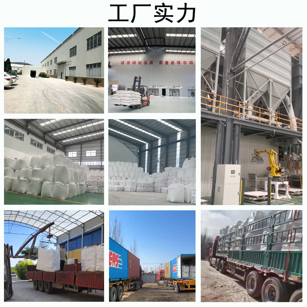 Longstone Powder Is Available in Stock. Potassium Feldspar Powder for 325 Mesh Ceramic Glaze. Sodium Feldspar for Glass Ceramic Glaze