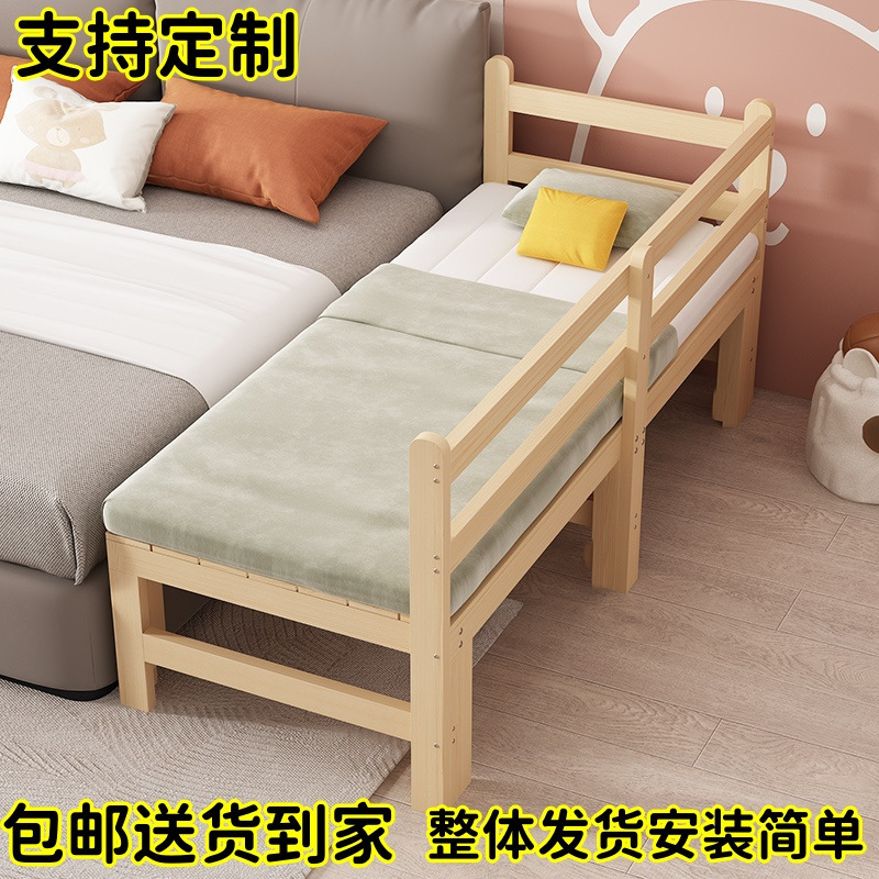 Складная расширенная кровать, сплошная детская кровать