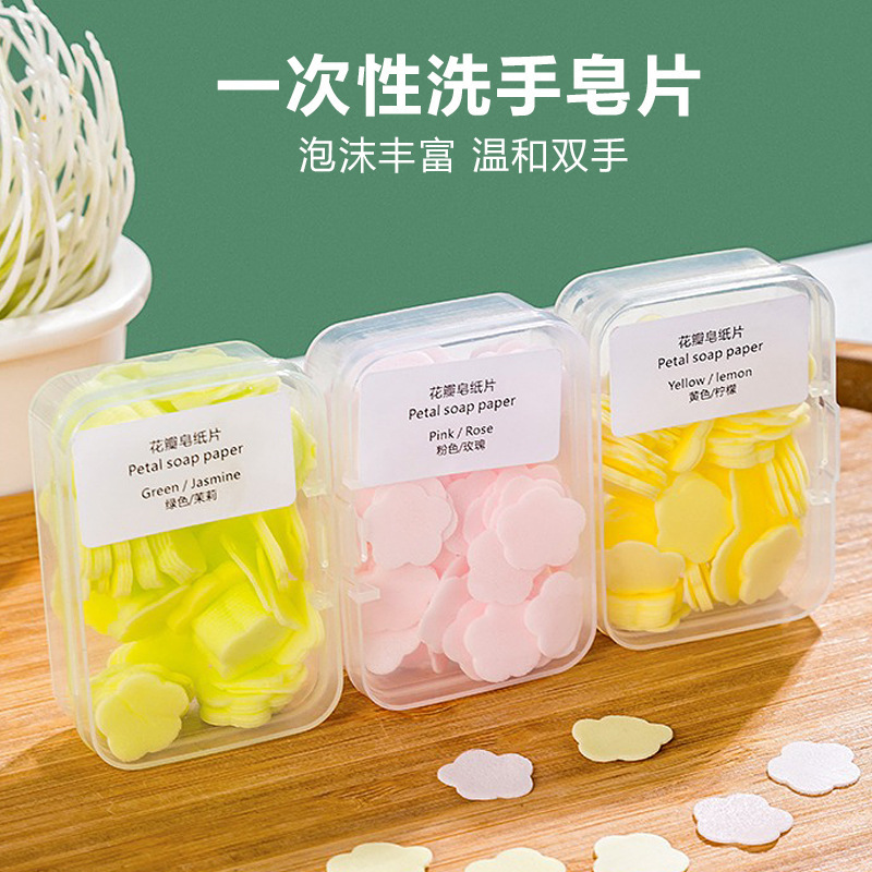 Таблетки мыла для детей, портативные, одноразовые, в упаковке