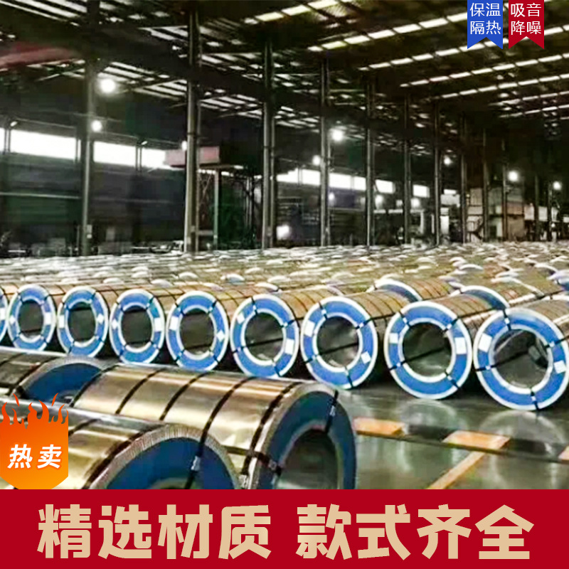 Colored Steel Plate Manufacturer Wholesale Galvanized Colored Steel Roll High Strength Iron Sheet Coated Fingerprint Resistant Metal Color Coated Plate