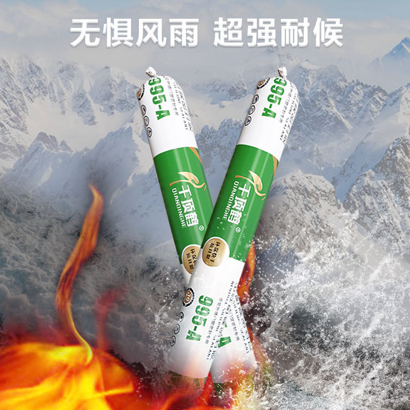 995-A door and window exterior wall caulking wallboard bonding indoor home decoration sealing water-based high elastic neutral structural adhesive