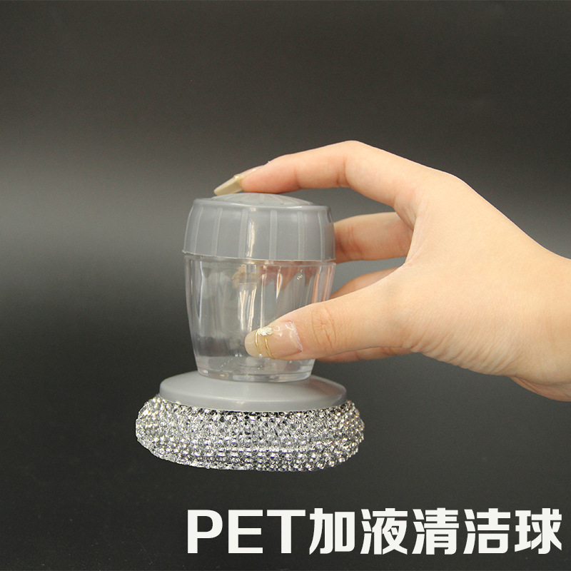 Household Sponge Scrubbing Pot Brush Automatic Dishwashing Pot Long Handle Liquid Kitchen Steel Wire Cleaning Ball