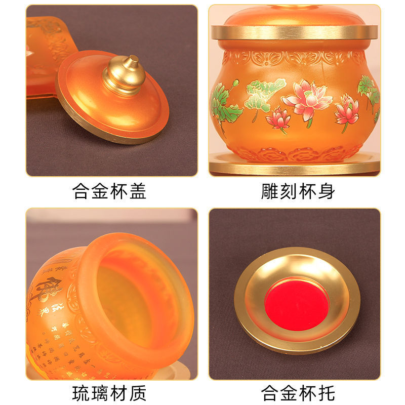 Glass Sacred Water Cup Buddha Front Water Supply Cup Buddha Supply Cup Home Guanyin Lotus Water Purification Cup Money Supply Cup Buddha Supplies