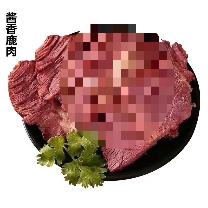 Sauce-Flavored Venison, Five-Spice Venison Sauce, Sika Deer Leg Meat, Fresh Original Cut, Ready-To-Eat Vacuum-Packed Cooked Food, Braised Flavor