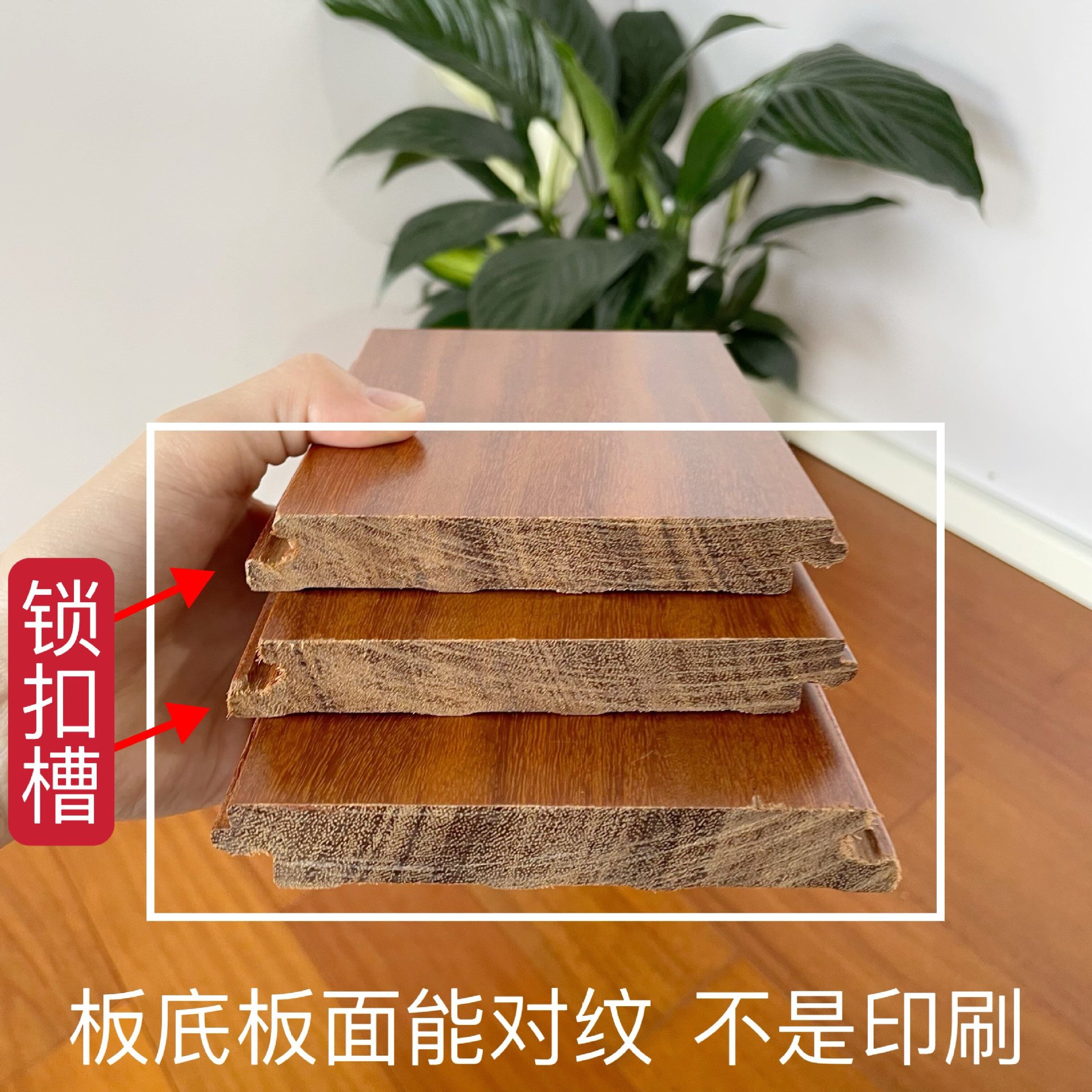 Longfeng sandalwood log solid wood lock geothermal wood flooring manufacturers really supply solid wood flooring
