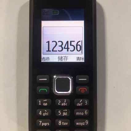 Cross-Border Mobile Phone C1-02 Non-Smart Phone Mobile 2g Button Straight Machine Elderly Machine Student Small Mobile Phone