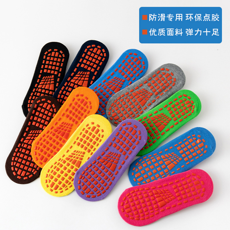 Non-slip floor socks special trampoline socks yoga children early education adults indoor playground socks adult parent-child