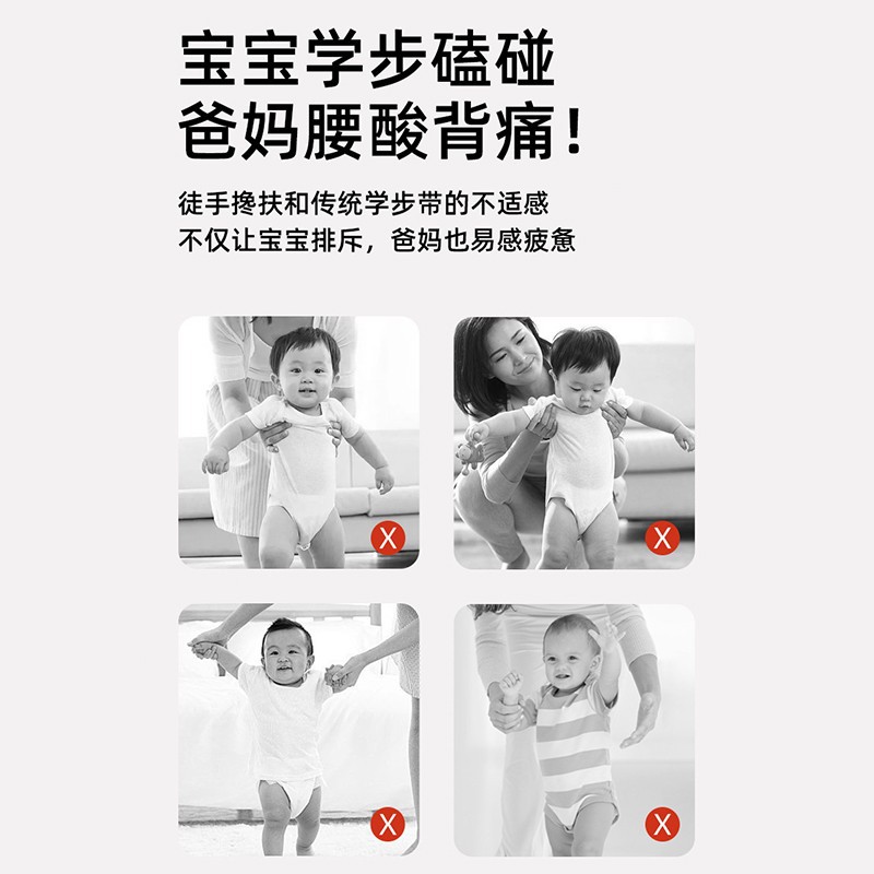 Baby Toddler Belt Baby Summer Learning Walking Sling Kidsren's Traction Rope Artifact Kids Anti-Fall Learning Walking Aid