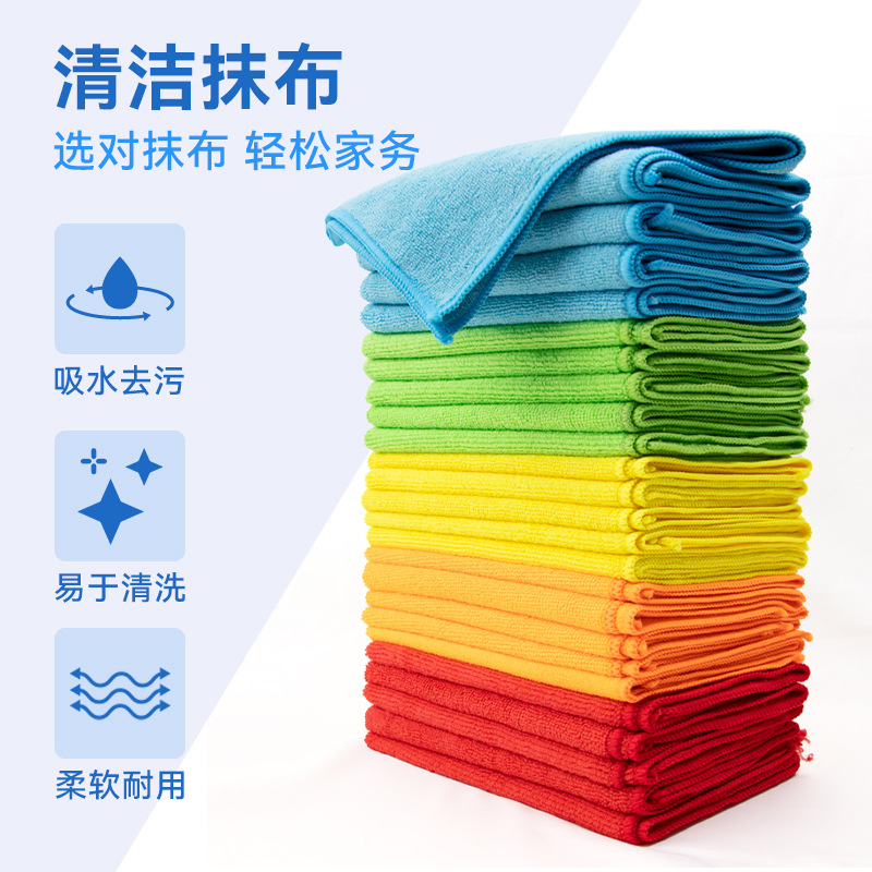 КухоннаяCleaning Cloth Amazon, влажная и сухая, многофункциональная