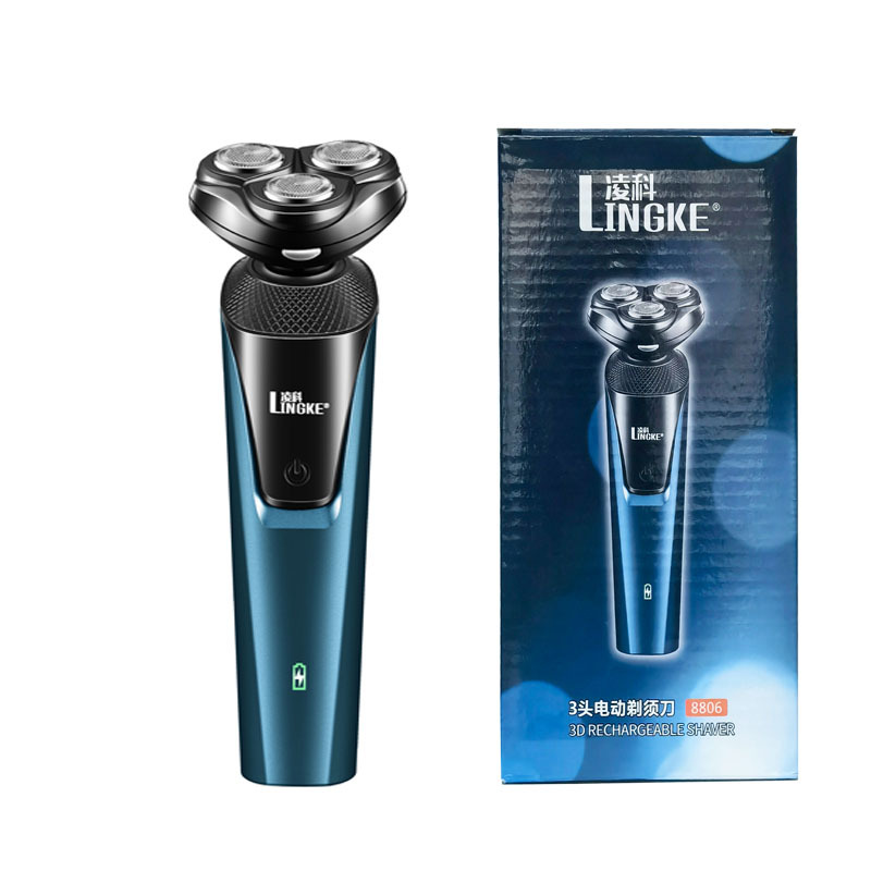 Lingke 8806 three-head three-in-one shaver set men's electric beard knife washable USB rechargeable