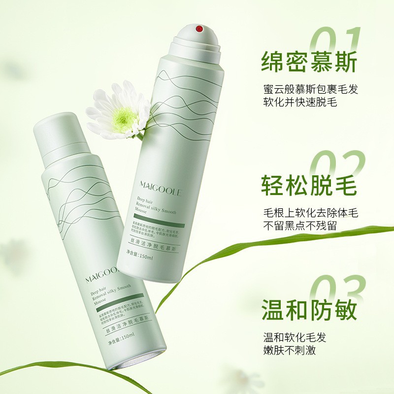 Madeline Hair Removal Mousse Spray Painless Hair Removal for Armpit Hair, Hand Hair, Leg Hair, Unisex Gentle Cream for Rapid Hair Removal