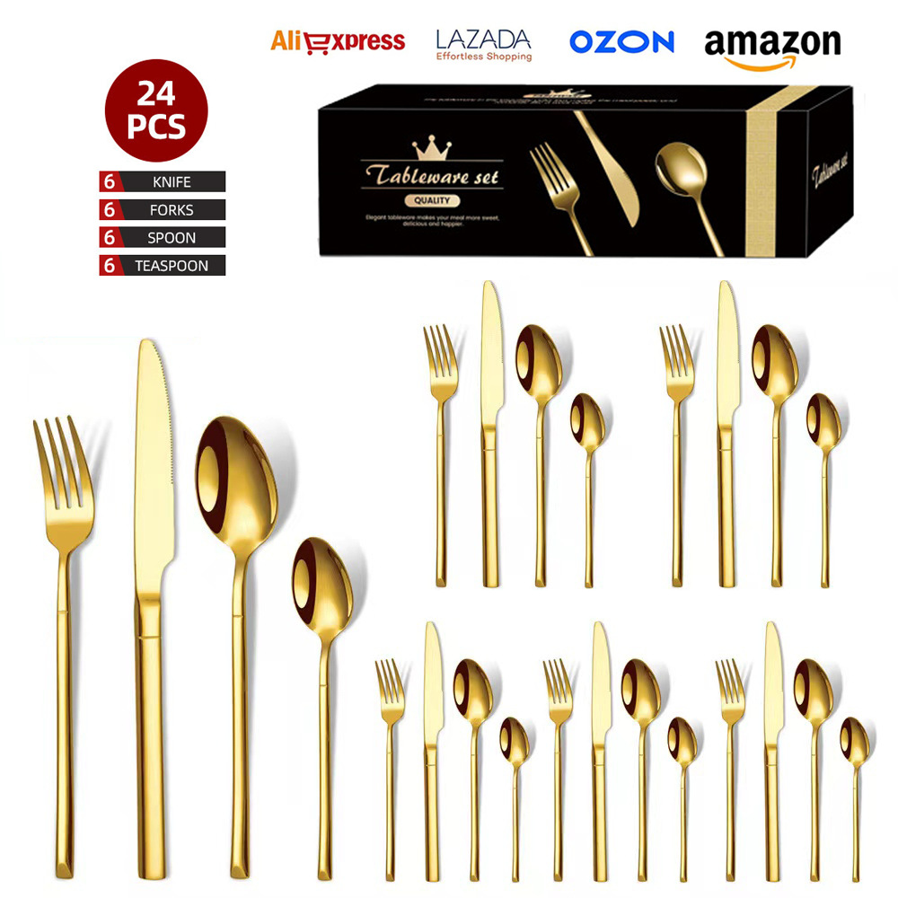 Кросс-бордерные столовые приборы Amazon, набор из 24 предметов, подарочная коробка