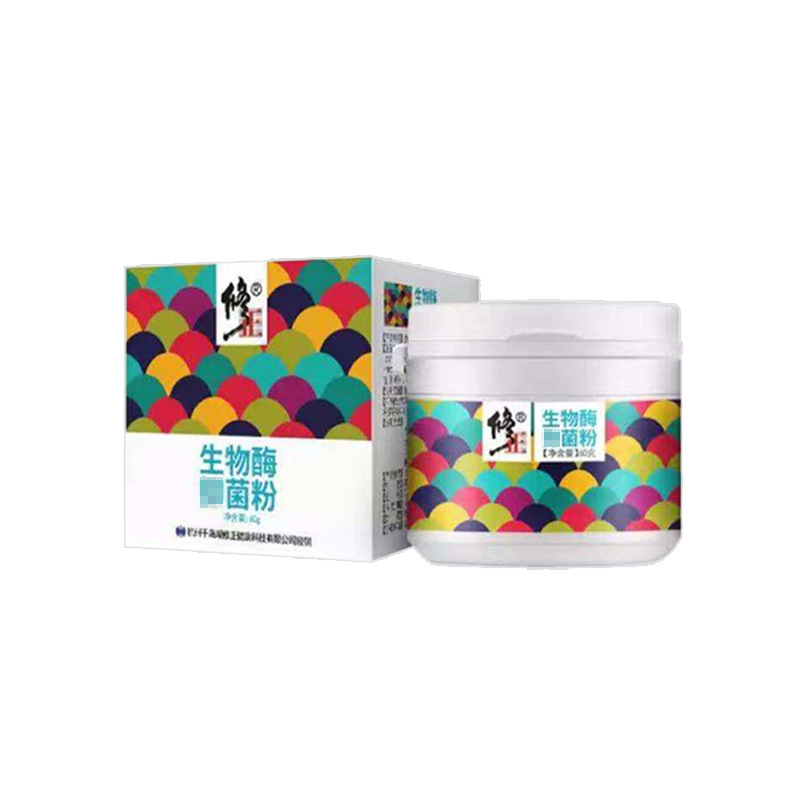 Correction of Biological Enzyme Y Bacteria Powder 60G/One Piece Dropshipping Wholesale Discount Consultation Customer Service Source Factory Ready Stock Direct Delivery
