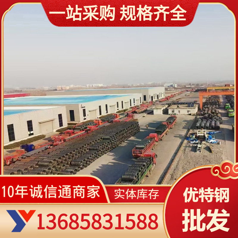 Поставка легированной конструкционной стали 16Mncr5, кованая круглая сталь 16Mncr5, круглый пруток большого и малого диаметра 16Mncr5