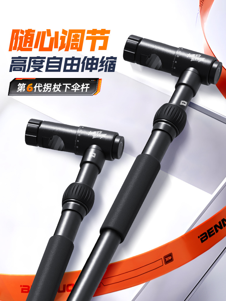 Рыболовный зонт коробка для рыбалки квадратный зонт новый кемпинг 2025