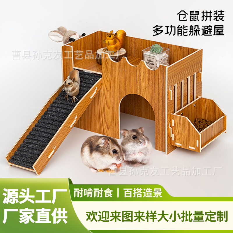 Индивидуальная двухуровневая платформа для морских свинок и ежиков, зимнее спальное гнездо