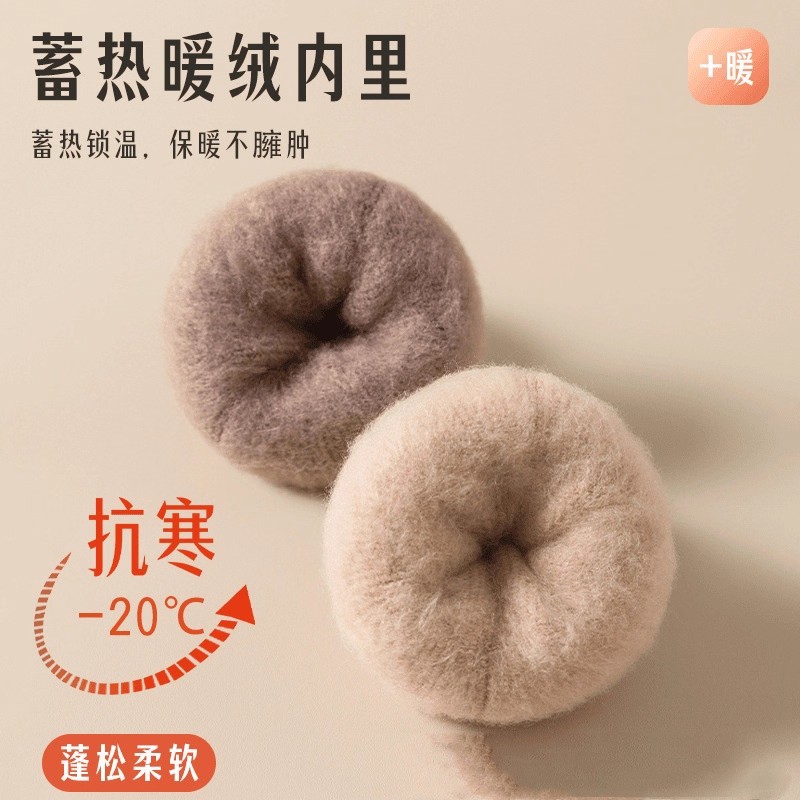 Wool Socks Thick Socks for Men and Women Men's Winter Thickeneded Fleece-Lined Super Thick Towel Warm Cotton Socks Winter Cold-Resistant Plush